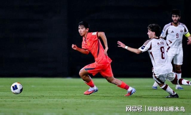 杏彩体育官方入口-绝处逢生！中国U17男足2比0击败卡塔尔 晋级U17世界杯正赛